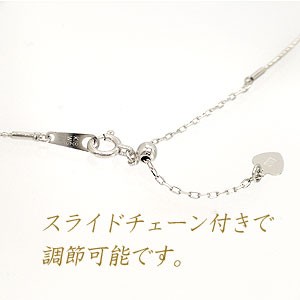 【在庫再入荷】ダイヤ　ネックレス　Pt900 チョーカー アクセサリー