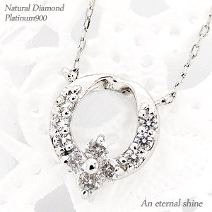 ダイヤモンドフラワーネックレス 0.12ct プラチナ900(PT900