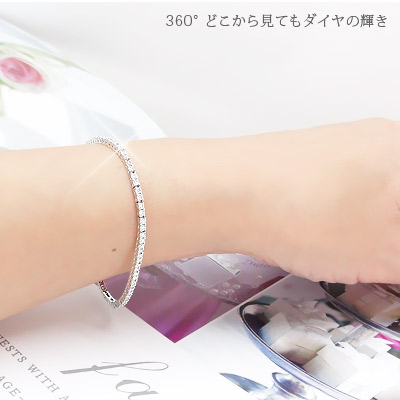 テニスブレスレット ダイヤ K18ホワイトゴールド ブレスレット 記念日 プレゼント レディースジュエリー【送料無料】【コンビニ受|au PAY マーケット