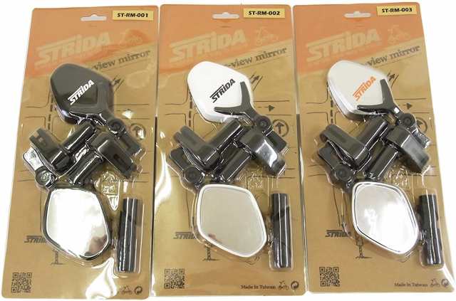 最安 STRIDA REAR VIEW MIRROR シルバー ミラー グリップエンド 