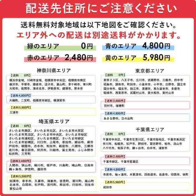 自転車 26インチ 安心 オートライト ママチャリ サントラスト 軽快車 ピンク 通勤 通学 激安 安い 260hd｜au PAY マーケット