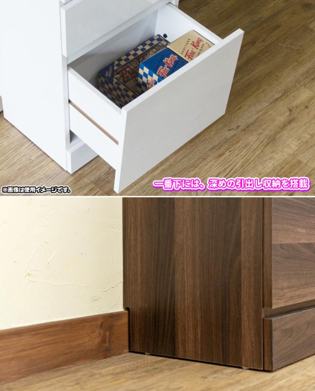 カウンター下 収納 チェスト 幅40cm 引出し収納 窓下収納 電話台 Fax台 シンプル チェスト4段 引出しタイプの通販はau Pay マーケット Aimcube 7号店