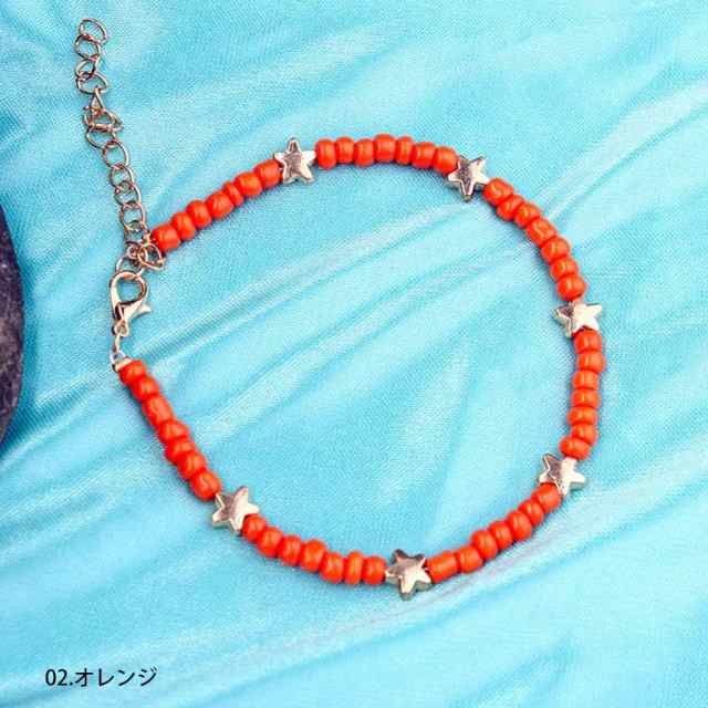 ゴールドスタービーズアンクレット 1個販売 星 金メッキ メンズ