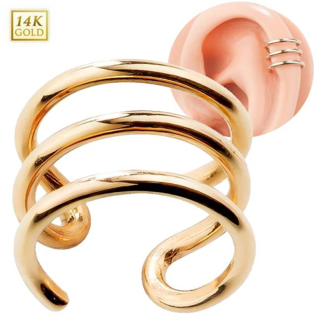 [14金 ノンホールピアス 本物 ]  14K スリーバンドイヤーカフ 1個販売 3連風 18G 風 リング型 イヤリング 男性 女性 メンズ レディース シンプル K14 イエローゴールド 高級 プレゼント フェイク 耳 鼻 口 ノーズ 軟骨 フープピアス風 リングピアス風 プレゼント ギフトの通販は