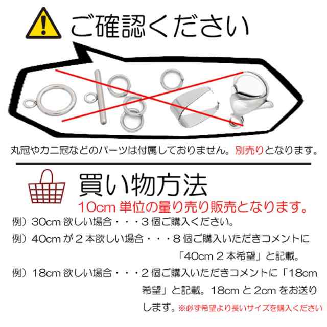 太さ 3mm 厚み1mm [DIY用 スエード] レザーロープ /1m単位 皮ひも 手作り ハンドメイド用 ブラック 黒色 ブラウン 茶色 ラリエット  チョの通販はau PAY マーケット ボディピアス専門店グリーンピアッシング au PAY マーケット－通販サイト