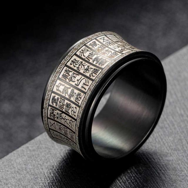 【希少】ヴィンテージ 彫金 リング 17号 刻印あり 漢字風 デザイン3.29g 希少】ヴィンテージ 彫金 リング 17号 刻印あり 漢字風 デザイン3.29g