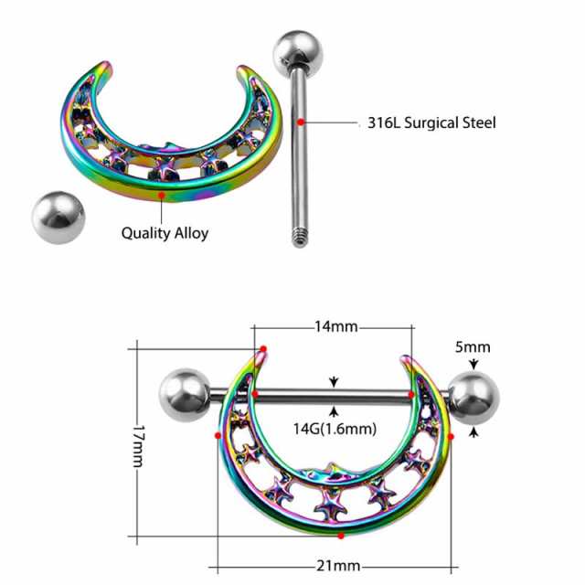 14g ニップル ヘリックス スターライトムーン シールド ニップルピアス ボディピアス シルバー ブラック レインボー 黒色 虹色 銀色 の通販はau Pay マーケット ボディピアス専門店グリーンピアッシング