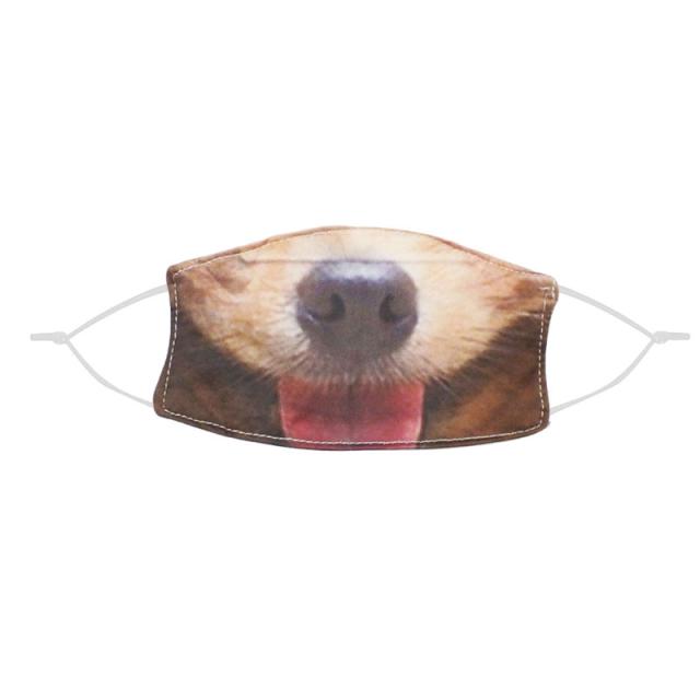 パーティーグッズ 変顔マスク 犬 1個販売 お面 かぶりもの 覆面 衣装 変装グッズ 仮面 流行 仮装 コスプレ 忘年会 新年会 おもしろい ユの通販はau Pay マーケット ボディピアス専門店グリーンピアッシング