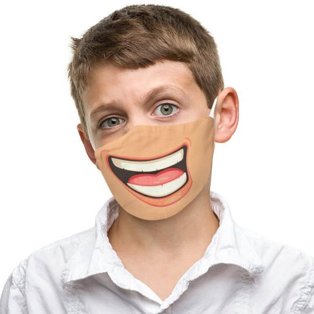 子供用 オモシロ顔マスク 1個販売 パーティーグッズ 変顔マスク お面 覆面 衣装 変装グッズ 仮装 コスプレ おもしろい ユニーク 余興 面の通販はau Pay マーケット ボディピアス専門店グリーンピアッシング