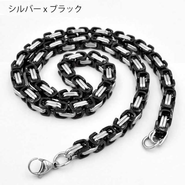 SUS316L サンシャインステンレスチェーン (太さ：8mm 長さ：60cm） サージカルステンレス316L ステンレスネックレス メンズ レディース ネックレスチェーン チョーカー 首飾り 男子 女子 長い ロング 太め 太い 金色 黒色 ブラック ゴールド 重い 重め 長め 金メッキ_4