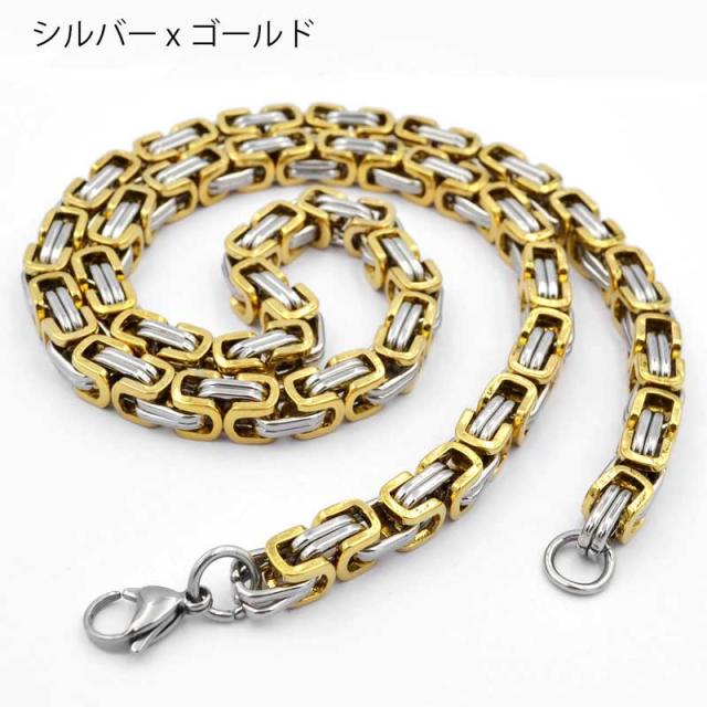 SUS316L サンシャインステンレスチェーン (太さ：8mm 長さ：60cm） サージカルステンレス316L ステンレスネックレス メンズ レディース ネックレスチェーン チョーカー 首飾り 男子 女子 長い ロング 太め 太い 金色 黒色 ブラック ゴールド 重い 重め 長め 金メッキ_6