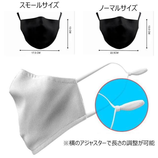 挑発的な顔 マスク 1個販売 舌 歯 オバケ お化け 幽霊 妖怪 ふざけた顔 パーティーグッズ 変顔 お面 覆面 衣装 変装 流行 仮装 コスプレ の通販はau Pay マーケット ボディピアス専門店グリーンピアッシング