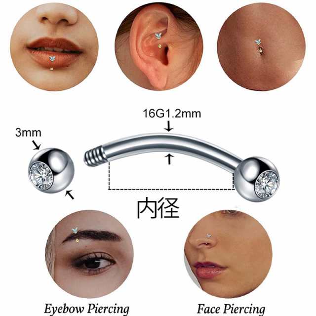 16G 鼻 耳 臍 軟骨 口] ゴールドトリプルストーン 16ゲージ ボディ