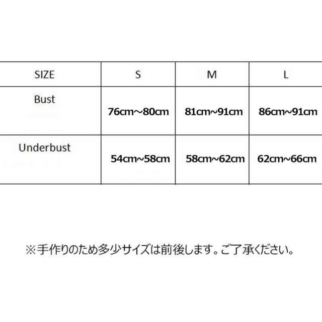 シルバースパイクスタッズリベットブラジャーコルセット ボンデージ風 ブラック 黒色 ハード ロック 女性用 女の人 女の子 レディース 女性 彼女 SM風 ハロウィン ボンテージ 胸 バスト ランジェリー おしゃれ トゲトゲ コスチューム パンク ブラトップ ダンス_6