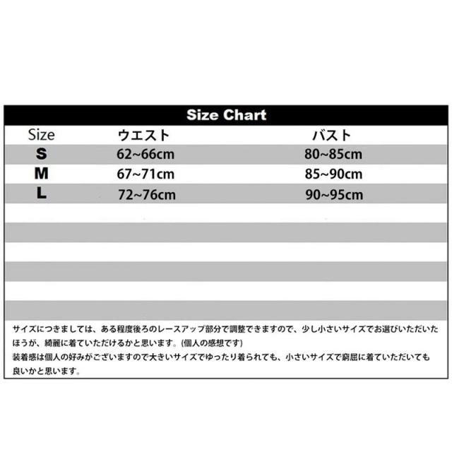 アメリカンヒーロー風 レッドレザースーツ コルセット S M L 赤色 皮 革 ボディースーツ コスプレ 衣装 下着 コスチューム SM嬢風 ボンデージ 大人 ハロウィン 仮装 ドレス 拘束具 オーバーバスト ブラ ベストウエスト 仮装 レディース メンズ 男 女 星 スター ゴールド 金色