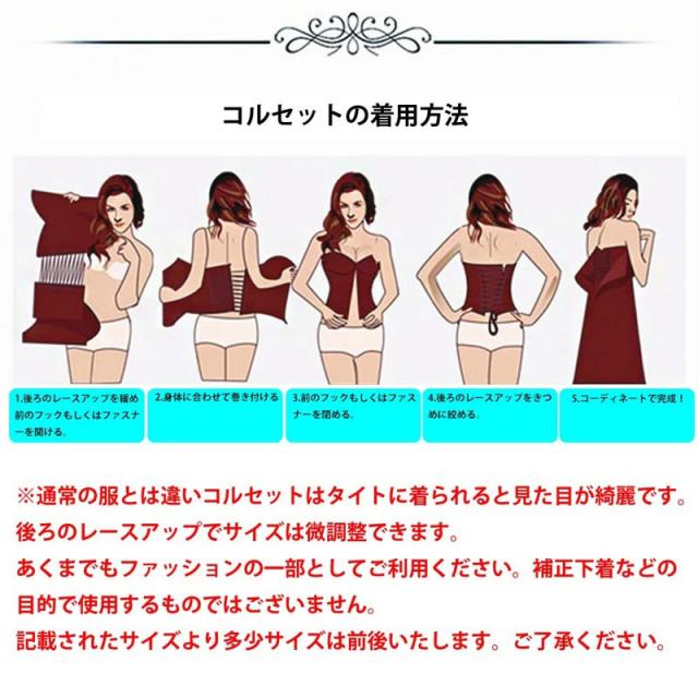 アメリカンヒーロー風 レッドレザースーツ コルセット S M L 赤色 皮 革 ボディースーツ コスプレ 衣装 下着 コスチューム SM嬢風 ボンデージ 大人 ハロウィン 仮装 ドレス 拘束具 オーバーバスト ブラ ベストウエスト 仮装 レディース メンズ 男 女 星 スター ゴールド 金色