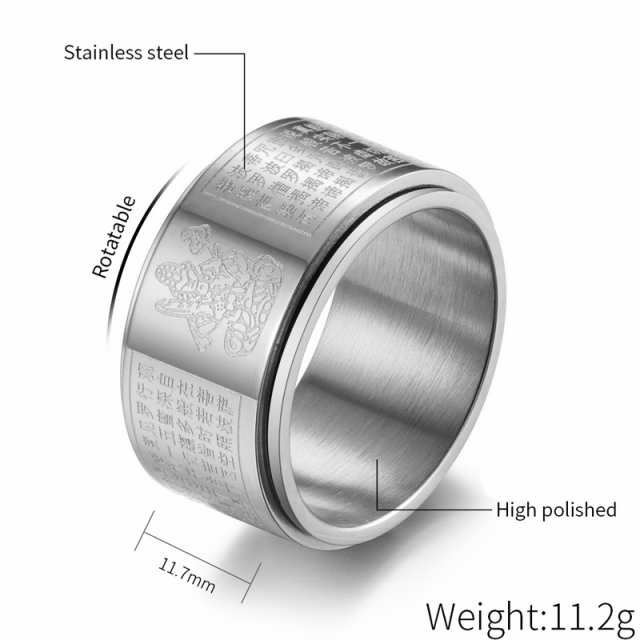 不動明王スピンステンレスリング（RWI081） サイズ/16号/17号/18号/20