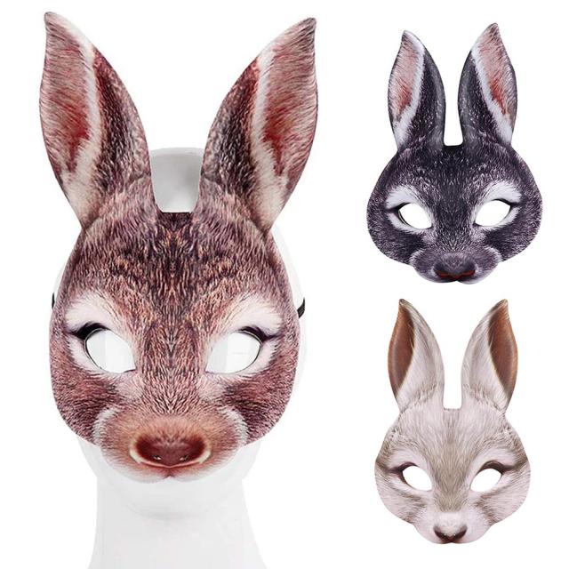 ウサギマスク（パーティグッズ）