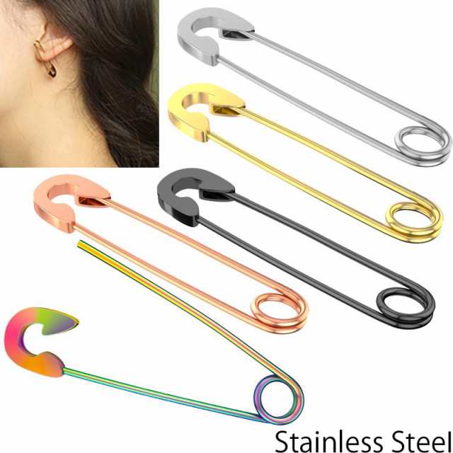 ステンレス安全ピン ステンレスピアス 1個販売 片耳分 黒色