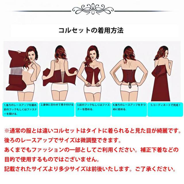 刺繍ショルダーガード付きブラックレザースーツ コルセット S M L XL 黒色 皮 革 ボディースーツ コスプレ 衣装 補正下着 コスチューム SM嬢風 ボンデージ 大人 ハロウィン 仮装 ドレス 拘束具 レースアップ ベスト ビスチェ ウエスト 鎧 甲冑 肩当 肩当て レディース 女性_5