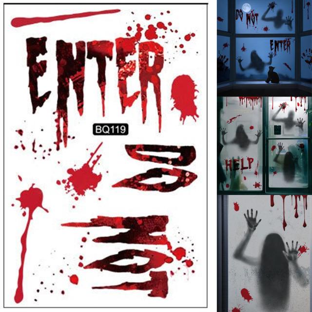 3Dウォールステッカー 血液 血しぶき メッセージ 不気味 英語
