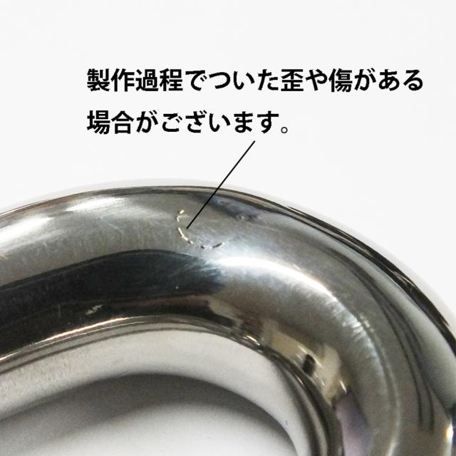 [ 15mm ロック型 開閉 リング型 ボディーピアス ] 六角ネジ式 セグメントリング ボディピアス 15.0mm 15ミリ ネジタイプ カギ 鍵 シームレス型 スムーズセグメント 真円 メンズ レディース 耳 太い ドーナツ型 ドーナッツ型 六角レンチタイプ 身体 男子 女子 プレゼント_11