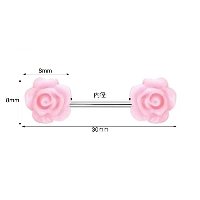14g ボディピアス 乳首] ピンクローズ ニップルピアス 1個販売