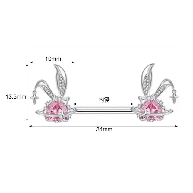 14g ボディピアス 乳首] ピンクバニー ニップルピアス 1個販売