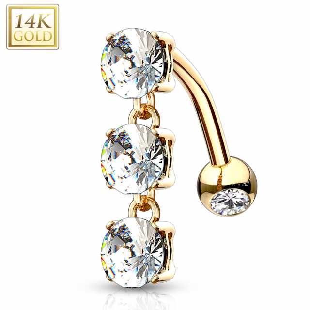 [14K 刻印あり K14 イエローゴールド ボディピアス] 14金 トリプルクリスタル トップダウン へそピアス 14G 14ゲージ ボディーピアス ヘソピアス 臍ピアス メンズ レディース キュービックジルコニア プレゼント 誕生日 記念日 クリスマス 高級 3個 3つ 3粒 刻印ありの通販は