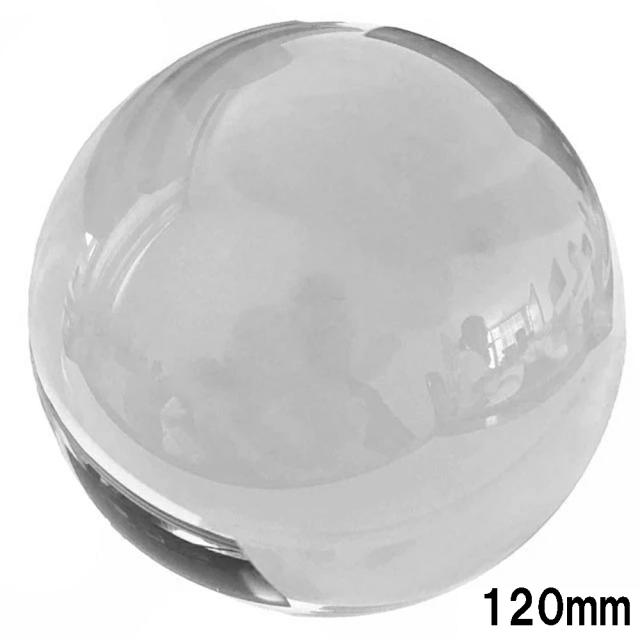 [大きさ 120mm 12cm] クリスタルガラスボール ディスプレイ（クリア/透明） 1個販売 ショーケース イミテーション 飾り 水晶風 球体 雑貨 インテリア ガラス製 展示用 宝石 裸石 ルース プレゼント 撮影用 12センチ 占い師 水晶占い 手品師 マジシャン ジャグリング ガラス玉
