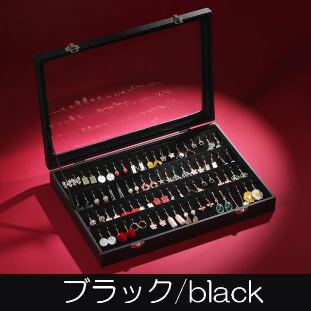 ガラスディスプレイケース(ピアス・ネックレス用）1個販売 ピアススタンド付き ジュエリーボックス ブラック ベージュ ダークグリーン グレー ベルベット 収納 ピアス イヤリング ネックレススタンド ペンダントショーケース フェイクレザー 撮影用 ギフト_18