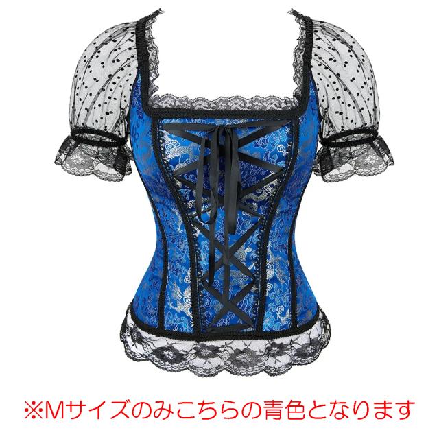 ブルーブラック レースコルセット S M L 青色 黒色 ボディースーツ コスプレ 衣装 補正下着 コスチューム SM風 ボンデージ 大人 ハロウィン 仮装 ドレス レースアップ ビスチェ ウエスト レディース メイド風 服 衣装 女性 彼女 プレゼント ギフト 貴族風 中世 王族_3