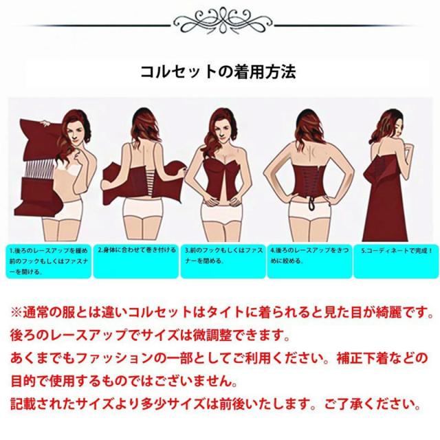ショルダーガード付きブラックレザースーツ コルセット S M L 黒色 皮 革 ボディースーツ コスプレ 衣装 補正下着 コスチューム SM嬢風 ボンデージ 大人 ハロウィン 仮装 ドレス 拘束具 レースアップ ベスト ビスチェ ウエスト 鎧 甲冑 肩当 肩当て レディース 女性 変装_10