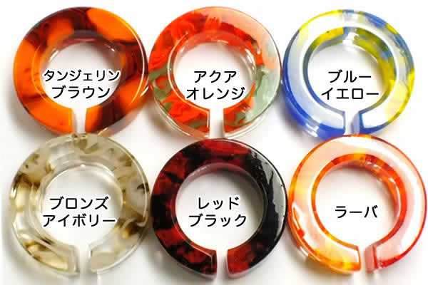 13mm X 9mm Gorilla Glass ボディピアス ゴリラグラスパワーフープ Power Hoops ゴリラグラスジュエリー 海外ブランド 金属アレルギの通販はau Pay マーケット ボディピアス専門店グリーンピアッシング