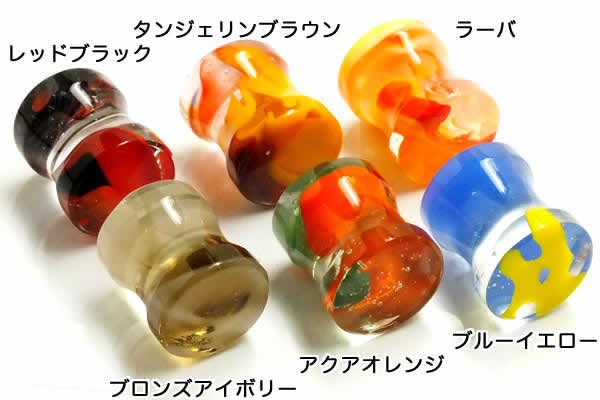 0g Gorilla Glass ボディピアス ゴリラグラスパワープラグ Power Plugs 0ga 0ゲージ ゴリラグラスジュエリー 海外ブランド 金属アレの通販はau Pay マーケット ボディピアス専門店グリーンピアッシング