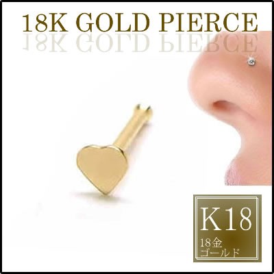 鼻ピアス18K ジルコニア 2mm ストレート 20G 18K ゴールド-