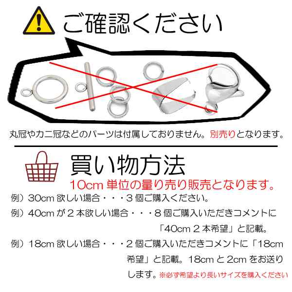 DIY用 丸革紐 8mm] 8ミリ編み込みレザーロープ ラバーロープ /10cm単位 皮ひも 手作り ハンドメイド用 レッド 赤色 ブラック 黒色  ブラの通販はau PAY マーケット - ボディピアス専門店グリーンピアッシング | au PAY マーケット－通販サイト