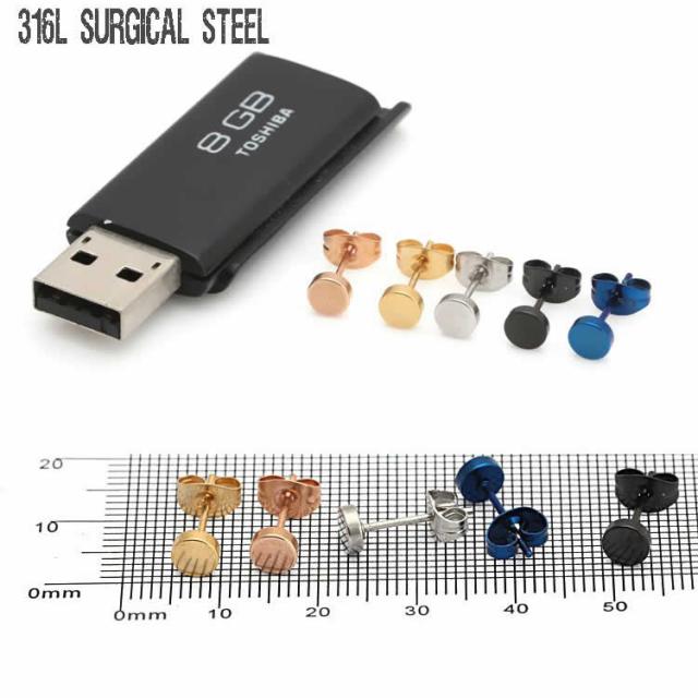 ネイルヘッドステンレスピアス 1個販売 丸 釘のよう シルバー ゴールド ブラック ピンクゴールド ブルー 黒 青 金 シンプル サージカルスの通販はau Pay マーケット ボディピアス専門店グリーンピアッシング