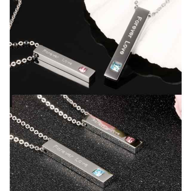 ペアルック用 プレゼント] フォーエバータグネックレス ペア
