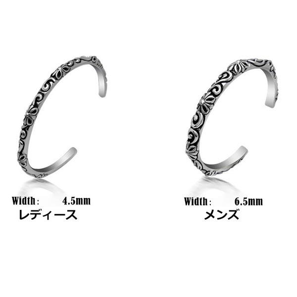 パルメットクロスステンレス バングル アームレット 腕輪 サージカルステンレス316L メンズ レディース 腕輪 手首 アクセサリー 二の腕 フリーサイズ 腕 ブレスレット 固定型 リング型 楕円形 プレゼント ギフト シェロの葉 クロス 十字架 細身 スリム スタイリッシュ ペア_3