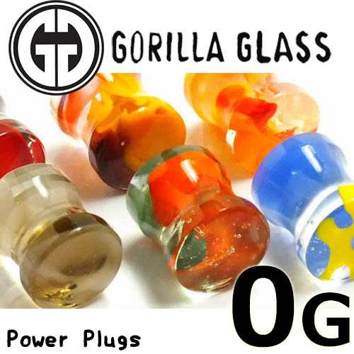 0g Gorilla Glass ボディピアス ゴリラグラスパワープラグ Power Plugs 0ga 0ゲージ ゴリラグラスジュエリー 海外ブランド 金属アレの通販はau Pay マーケット ボディピアス専門店グリーンピアッシング