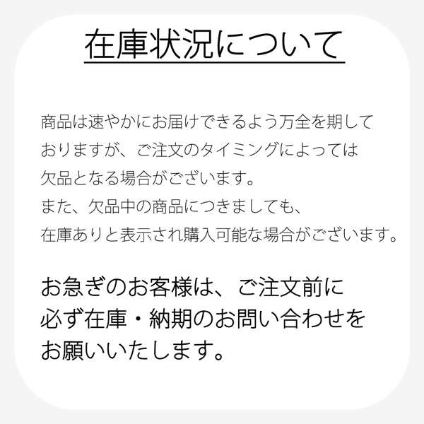 日産 セレナ C27系 フロアマット  ドアバイザー 7色から選べる 社外新品 e-POWER対応 スズキ ランディの通販はau PAY マーケット  Planning au PAY マーケット－通販サイト