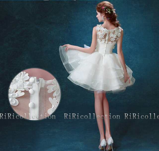 即納 ウェディングドレス ドレス 結婚式 披露宴 刺繍/ プリンセス 