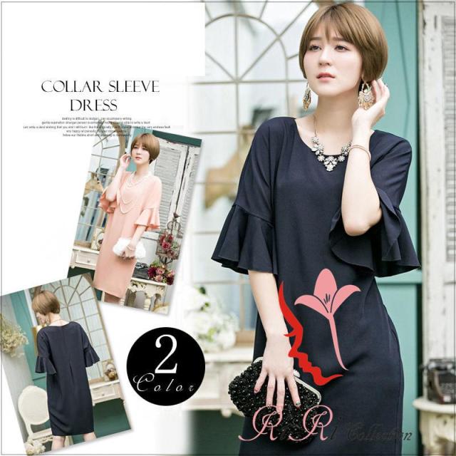 ワンピース パーティードレス ネイビー ピンク ブラック お母さんドレス上品 フォーマルドレス 結婚式 披露宴 ファッション カジュの通販はau Pay マーケット Ririコレクション