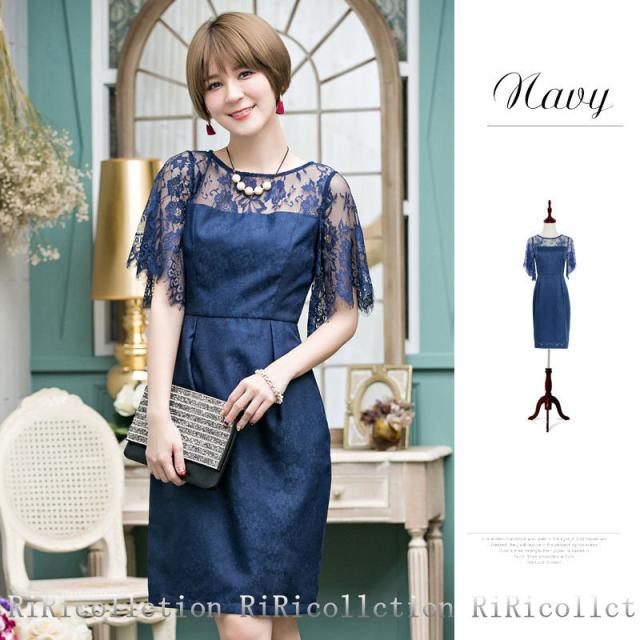 ワンピース パーティードレス ネイビー ブラック お母さんドレス上品 フォーマルドレス 結婚式 披露宴 ファッション カジュアル 二の通販はau Pay マーケット Ririコレクション