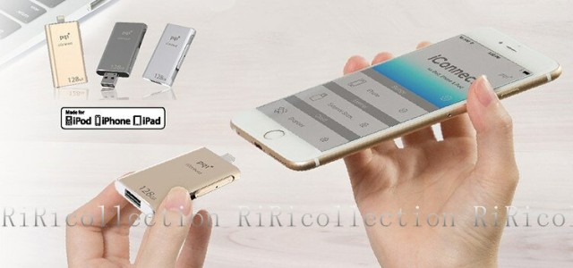 Iphone 外付け Usbメモリー ３色 Pqi Iconnect 16g 32g 64g 128g Usb 3 0 メモリー増設 メモリー 容量 不足を解決 写真 の通販はau Pay マーケット Ririコレクション