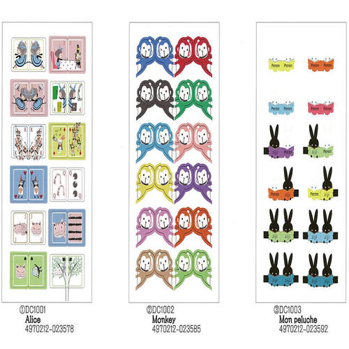 Shinzi Katoh シンジカトウ 付箋 付箋 ふせん インデックス シール メモ ノート 目印 文具 ステーショナリー かわいい デザイン 雑の通販はau Pay マーケット ざっかたうん