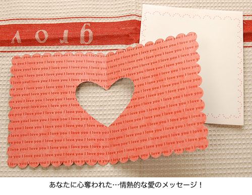 Shinzi Katoh シンジカトウ カードflower Heart バレンタイン グリーティング メッセージ 手紙 花柄 かわいい 寄せ書き 告白 想いがの通販はau Pay マーケット ざっかたうん