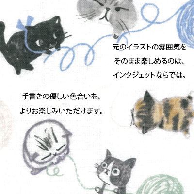 Shinzi Katoh シンジカトウ Chaton タオルチーフ ウールヤーン ハンカチ ギフト 子供 ガーゼ 生地 ブランド かわいい 人気 猫 ねこ の通販はau Pay マーケット ざっかたうん