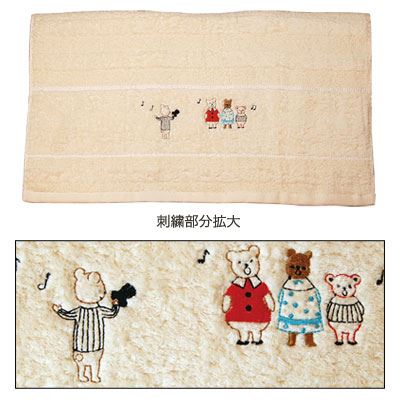 Shinzi Katoh シンジカトウ リトルベアマーチ バスタオル ミュージック かわいい ブランド ギフト 厚手 子供 セット ガーゼ 柄 刺繍 の通販はau Pay マーケット ざっかたうん